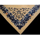 19th Century Chinese Peking Carpet