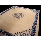 19th Century Chinese Peking Carpet