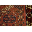 19th Century Russian Tekke Turkmen Carpet