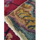 1920s Chinese Art Deco Carpet 