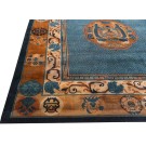Chinese Rug