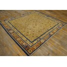 Chinese - Ningxia #22799