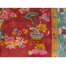 Chinese - Art Deco #22821