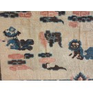 Mid 19th Century W. Chinese Ningxia Carpet