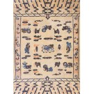 Mid 19th Century W. Chinese Ningxia Carpet