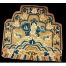 Chinese - Ningxia #22853