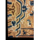 Chinese - Ningxia #22853