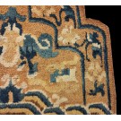 Chinese - Ningxia #22853