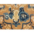 Chinese - Ningxia #22853