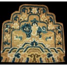 Chinese - Ningxia #22853