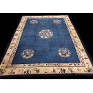 Chinese - Peking #22871