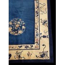 Chinese - Peking #22871