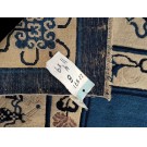 Chinese - Peking #22871