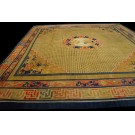 Chinese - Ningxia #22874