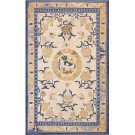 Chinese - Ningxia #22875