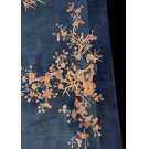 Chinese - Art Deco #22881