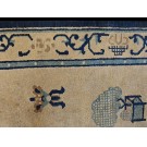 Chinese - Peking #22887