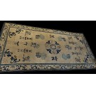 Chinese - Peking #22887