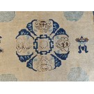 Chinese - Peking #22887