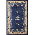 Chinese - Peking #22888