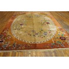 Chinese - Art Deco #22895