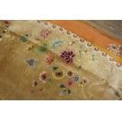 Chinese - Art Deco #22895