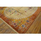 Chinese - Art Deco #22895