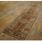 Late 19th Century N.W. Persian Serapi Carpet