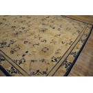 Chinese - Ningxia #22905