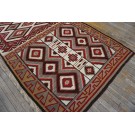 Early 20th Century American Navajo Carpet