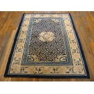 Chinese - Peking #22911