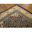 Chinese - Peking #22911