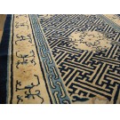 Chinese - Peking #22911