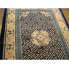 Chinese - Peking #22911