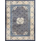 Chinese - Peking #22911