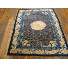 Chinese - Peking #22912