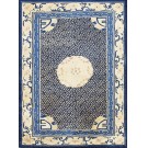 Chinese - Peking #22912