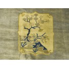 Chinese - Peking #22914