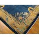 1920s Chinese Art Deco Dragon Carpet