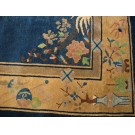 1920s Chinese Art Deco Dragon Carpet