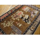 Chinese - Baotou #22927