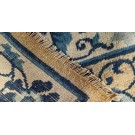 Chinese - Peking #22929