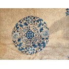 Chinese - Peking #22929