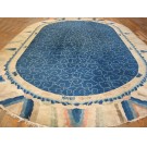 Chinese - Peking #22932