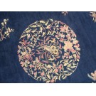 Chinese - Peking #22934