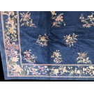 Chinese - Peking #22934