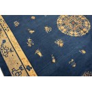 Early 20th Century Chinese Peking Carpet