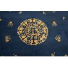 Early 20th Century Chinese Peking Carpet