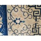 Early 20th Century Chinese Peking Carpet