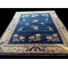 Chinese - Peking #22945